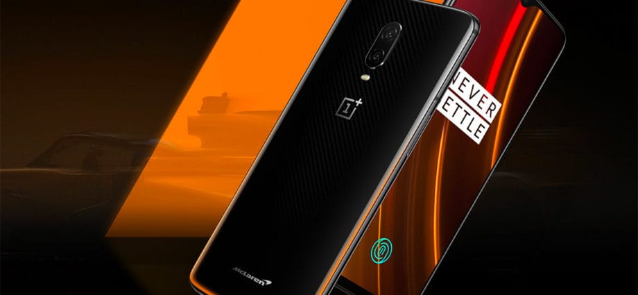 OnePlus and Mclaren Unveil New Smartphone - Newslibre