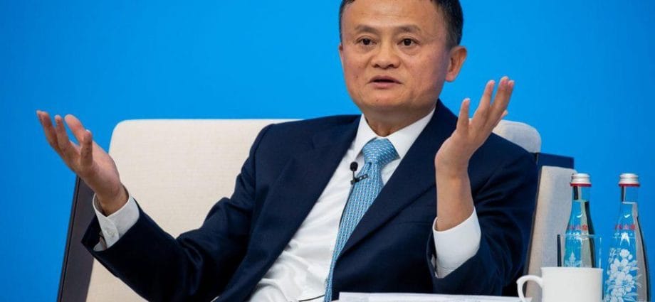 Alibaba's Founder Jack Ma Officially Steps Down as Chairman 1