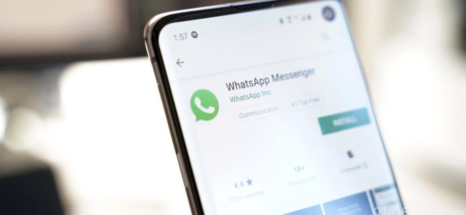 You Can Now Lock Your WhatsApp Messages Using Fingerprint 1