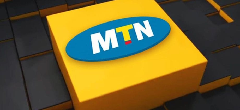 MTN Uganda is recognized with the “Highest Network Performance Score” Award - Newslibre