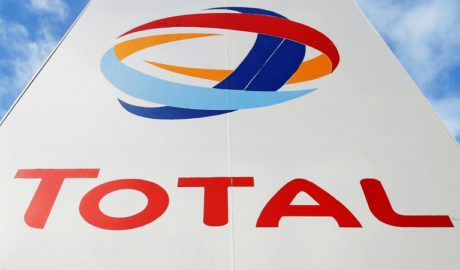 Total Have Bought All Tullow Oil Interest in Uganda - Newslibre