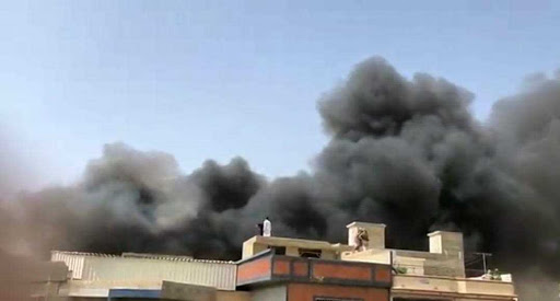 BREAKING NEWS: Pakistan Plane Crashes With over 99 on Board - Newslibre