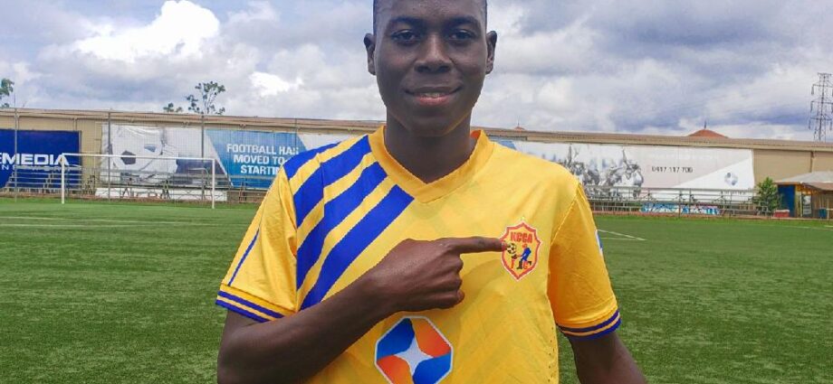 Charles ‘Neymar' Lwanga Officially Unveiled As KCCA FC Player - Newslibre