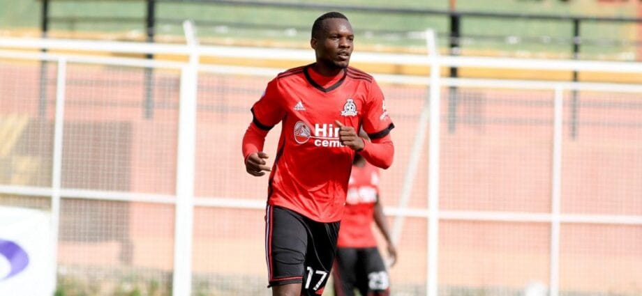 Tadeo Lwanga: Another Ugandan Player to Bite the Dust - Newslibre