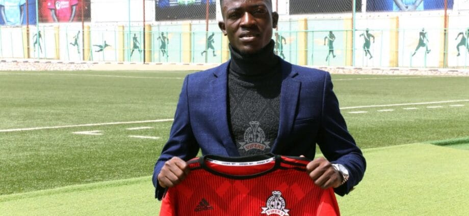 Express FC to Take On Vipers Over Disan Galiwango Transfer 1 Express FC to Take On Vipers Over Disan Galiwango Transfer - Newslibre