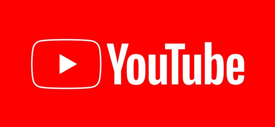 YouTube Blocks Picture in Picture Mode On iOS14 - Newslibre