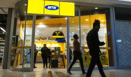 MTN Announces its Exit from Jumia Africa - Newslibre