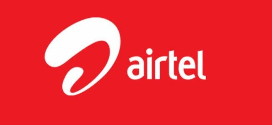 Airtel Uganda Planning On Dropping SMS Bundles Secretly - Newslibre