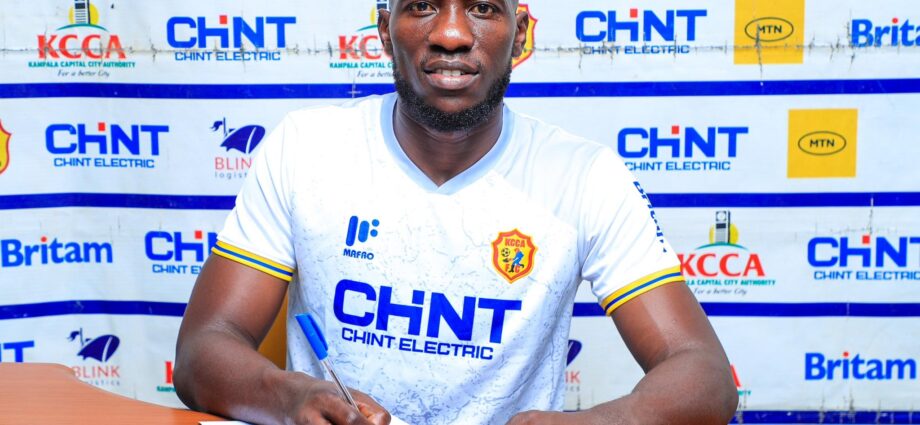 Charles Lukwago Returns to KCCA FC for 2 Years - Newslibre